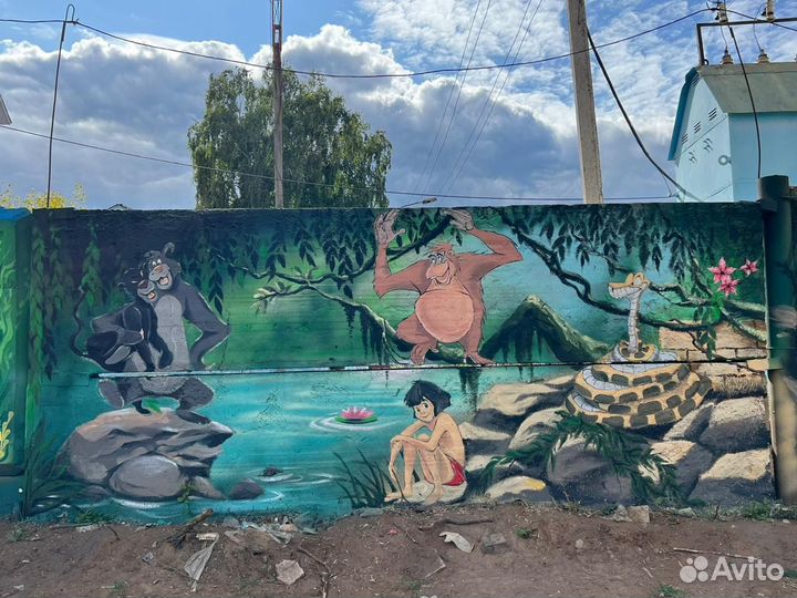 Роспись стен