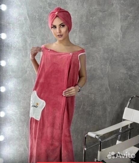 Полотенце халат