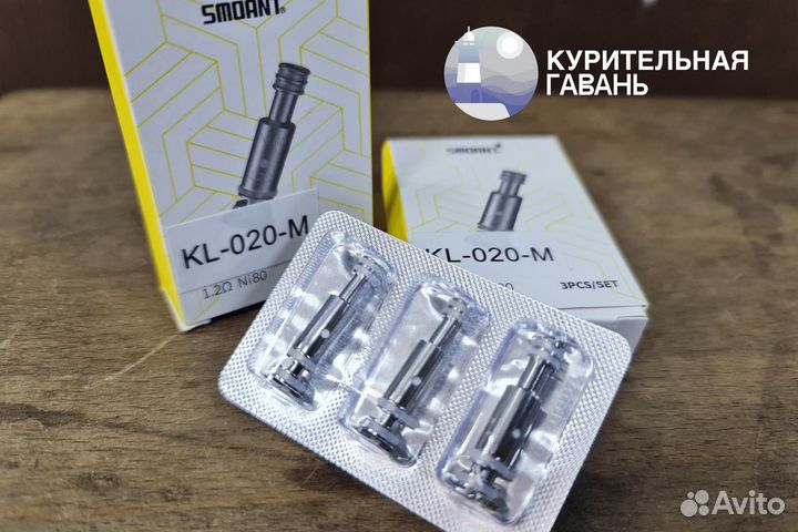 Курительная гавань: ваш бизнес успеха