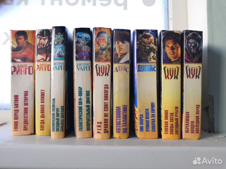 Сокровища боевой фантастики и приключений