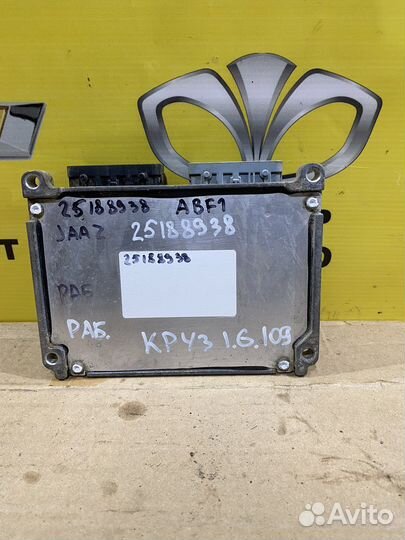 Эбу Шевроле круз 1.6 109 лс