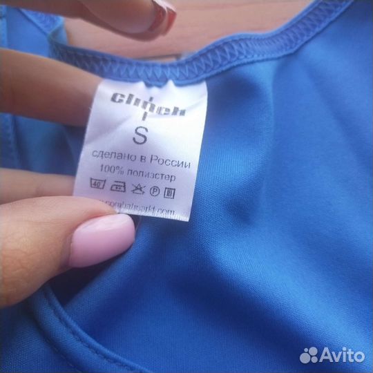 Боксерская форма clinch