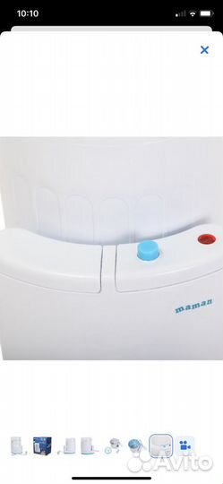 Стерилизатор