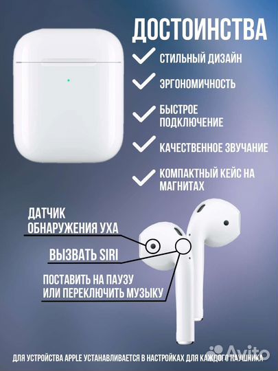 Карточки для wildberries и ozon инфографика