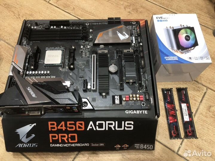 Gigabyte b450 aorus pro, R 7 4750g pro