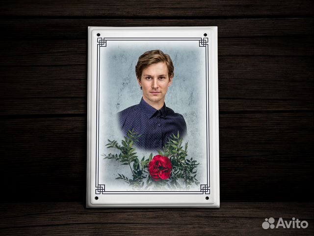 Фотоэмаль. Фотокерамика. Фото на памятник