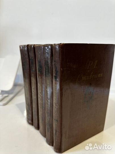 Стивенсон Р.Л. Собр. сочинений в 5 томах