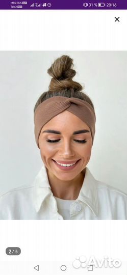 Повязка на голову женская