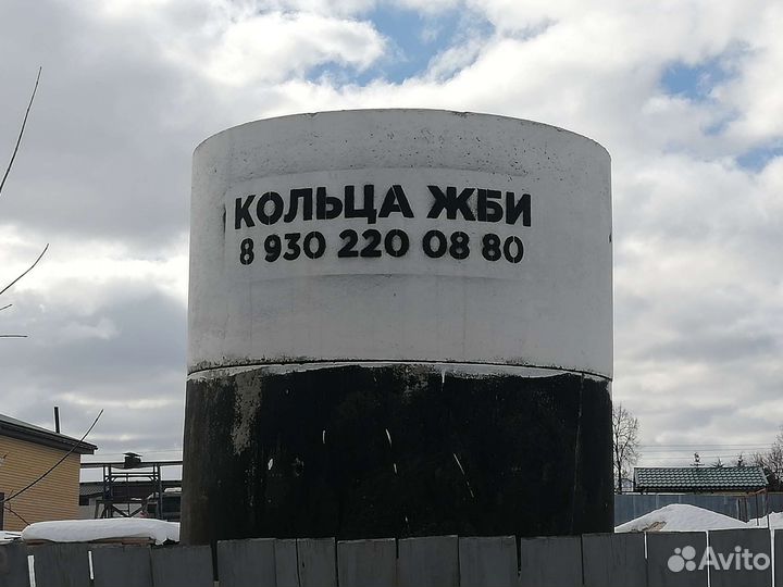 Кольца жби с доставкой