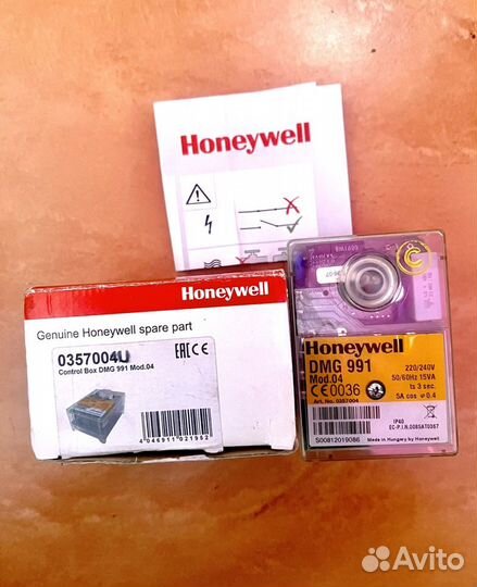 Блок управления горением Honeywell DMG 991