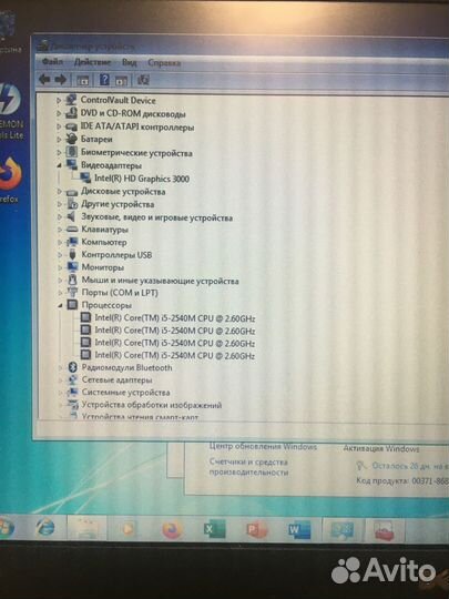Компьютер dell в хорошем состоянии