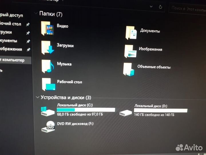 Хороший ноутбук Lenovo G50-45 4 Ядра SSD256Гб
