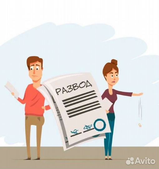 Исковое заявление в суд