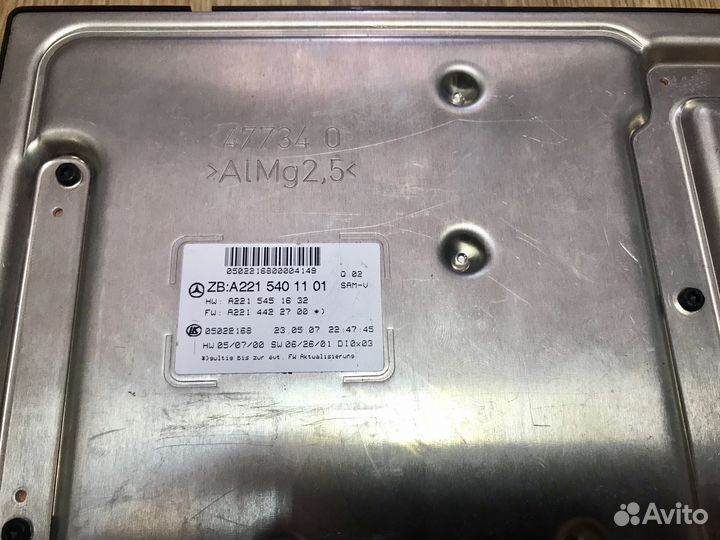 Передний SAM Mercedes W221 W216