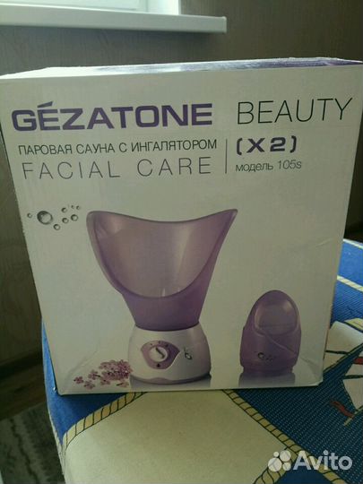 Паровая сауна с ингалятором Gezatone