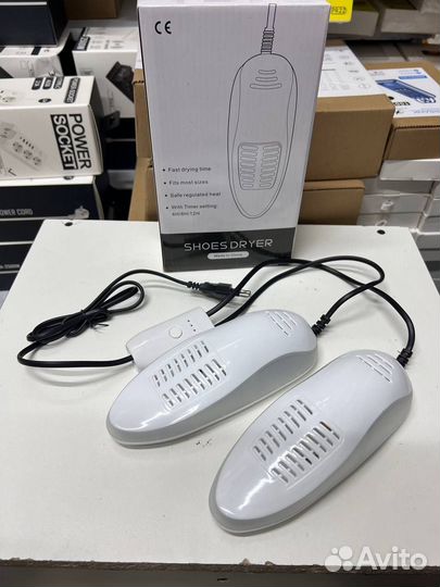 Сушилка для обуви Опт