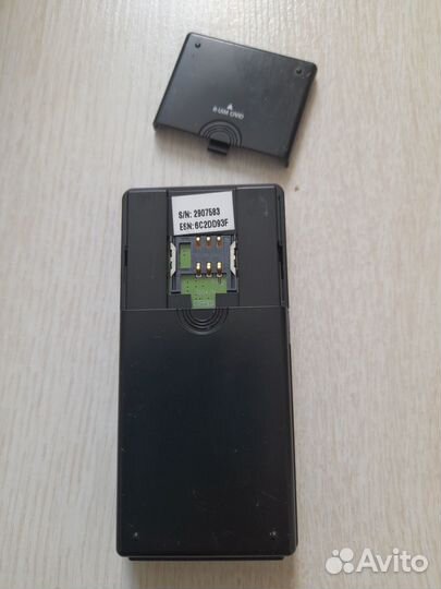 Модем skylink adu-300a