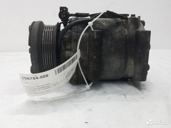 Компрессор кондиционера Ford Focus