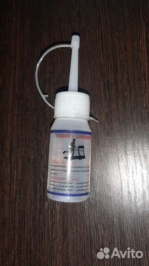 Беговая дорожка электрическая бу