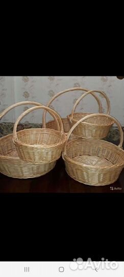 Корзина плетеная