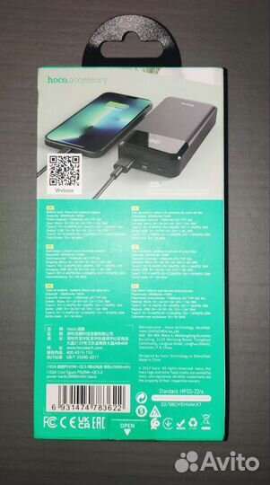 Новый hoco j102a 20W 20000mah Внешний аккумулятор