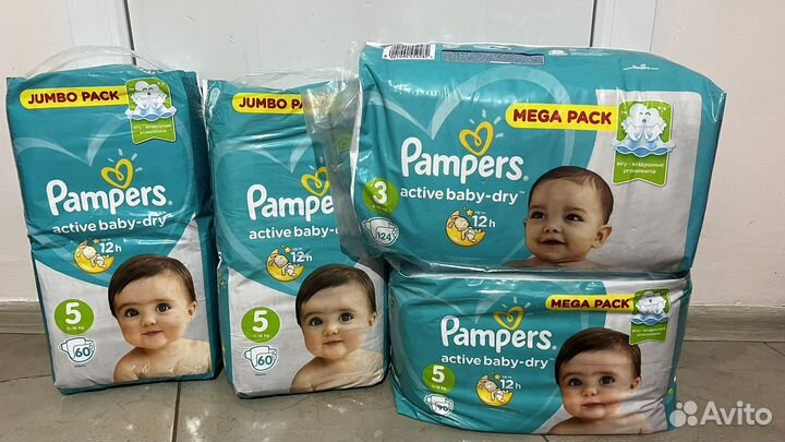 Подгузники pampers 3,5