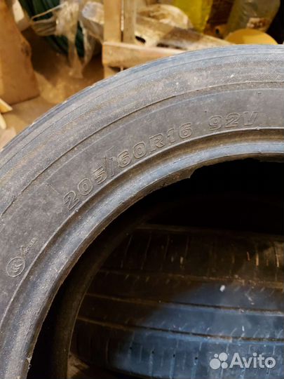 Kumho Solus KH17 205/60 R16