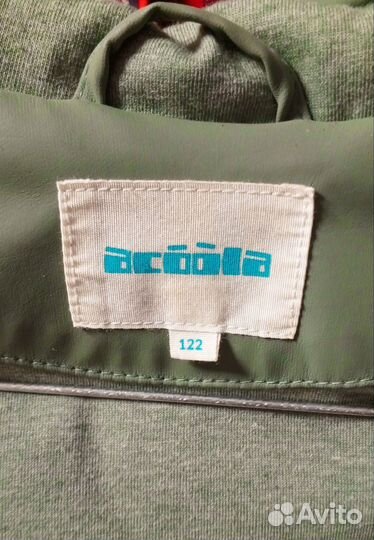 Куртка ветровка