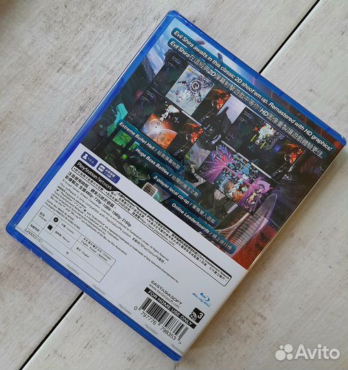 Ghost Blade HD PS4 Новый в пленке