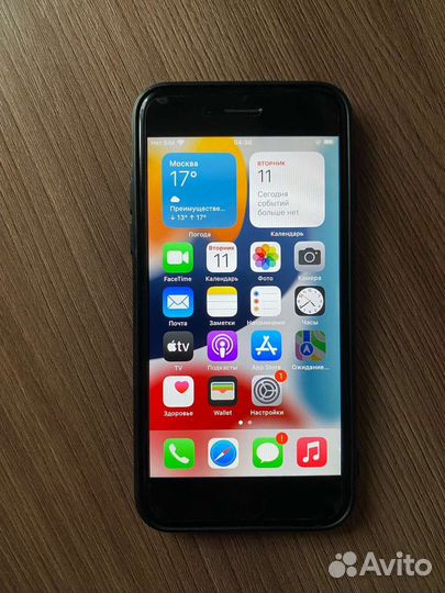 Телефон iPhone 7 32Гб