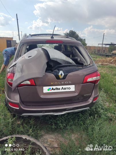 Renault Koleos 2.5 CVT, 2008, битый, 240 000 км