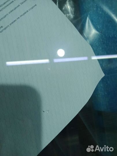 Лобовое стекло на Toyota RAV4 2019г