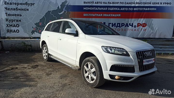 Форсунка омывателя фары левая Audi Q7 4L0955101. Дефект распылителя