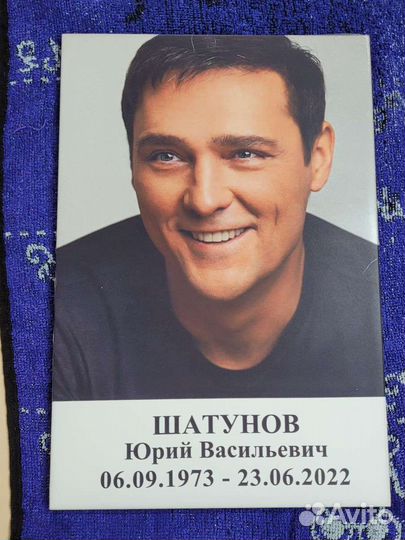 Изготовление фото на памятник