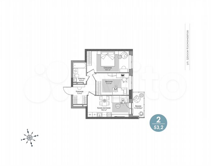 2-к. квартира, 53,2 м², 11/24 эт.