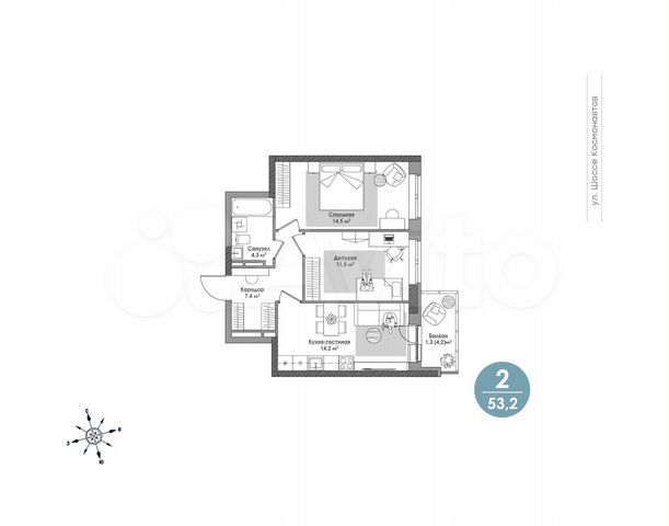 2-к. квартира, 53,2 м², 11/24 эт.