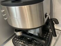 Кофеварка delonghi ec 330 s