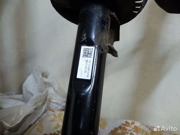 Амортизаторы