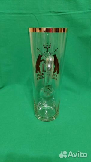 Кружка пивная Чехия 700 мл