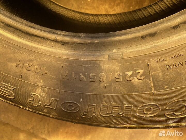 Giti GitiComfort SUV 520 225/65 R17