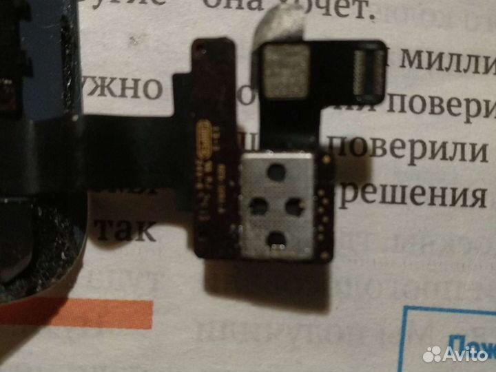 iPad mini 16gb A1455 на запчасти