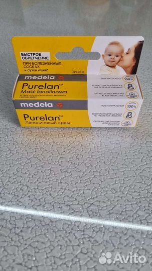 Набор для кормления Medela/Соска Calma