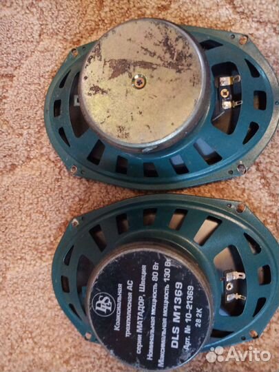 Автоакустика