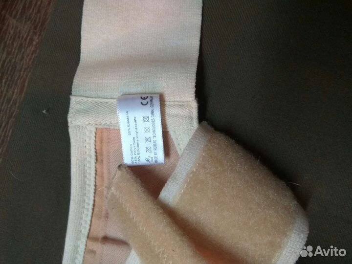 Бандаж противогрыжевый