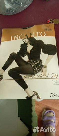 Леггинсы incanto 70 den