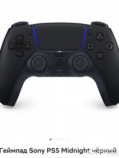 Геймпад dualsense ps5 (новый)