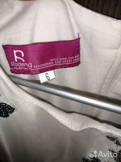 Платье нарядное для девочки