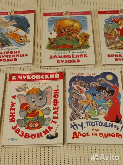 Детские книги: Чуковский, Носов, Драгунский, А. То