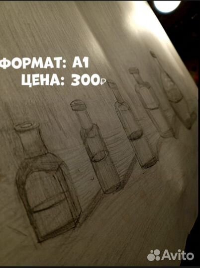 Я продою рисунки цены и формат написано