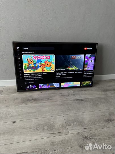 Телевизор SMART tv